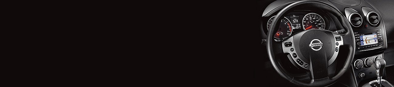 Ricart Nissan in Groveport OH