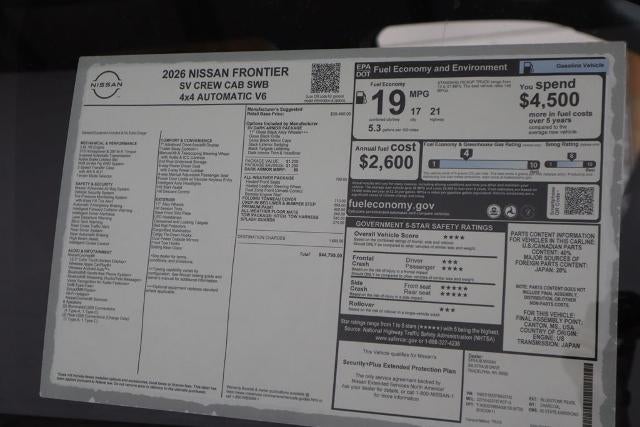 2026 Nissan Frontier SV