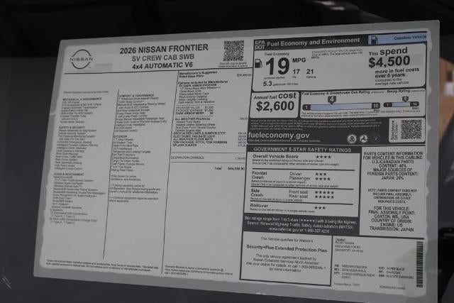 2026 Nissan Frontier SV