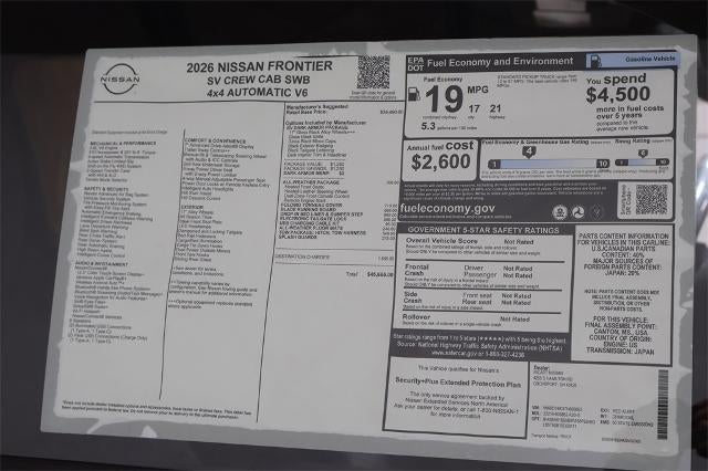 2026 Nissan Frontier SV