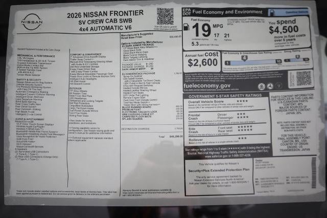 2026 Nissan Frontier SV