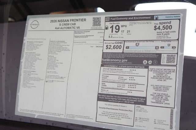 2026 Nissan Frontier S
