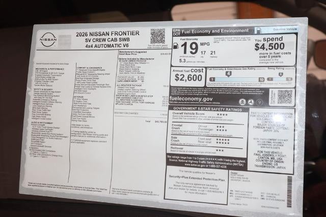 2026 Nissan Frontier SV