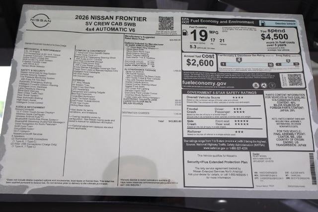 2026 Nissan Frontier SV