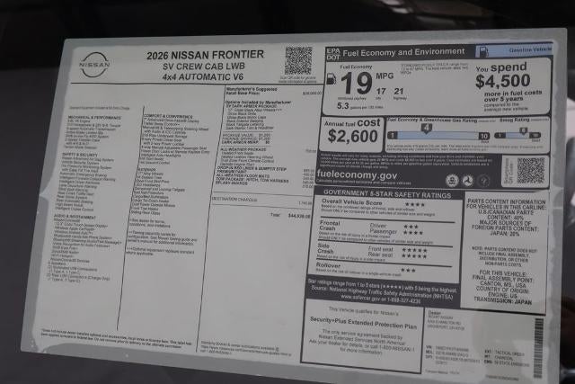 2026 Nissan Frontier SV