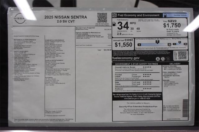 2025 Nissan Sentra SV