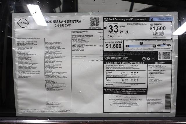 2025 Nissan Sentra SR