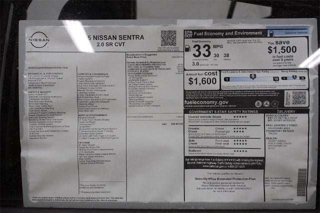 2025 Nissan Sentra SR