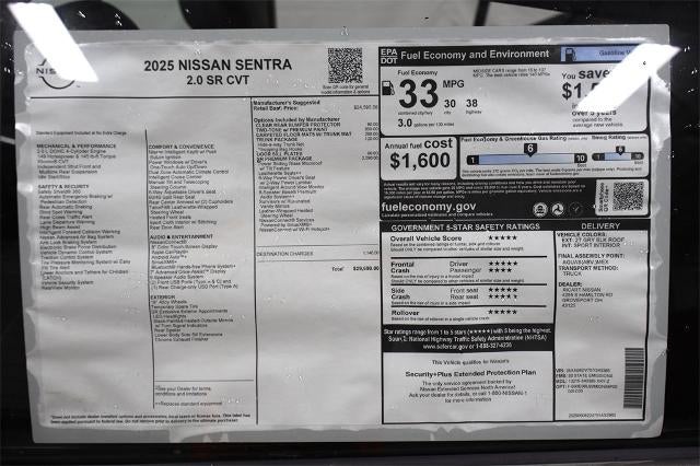 2025 Nissan Sentra SR