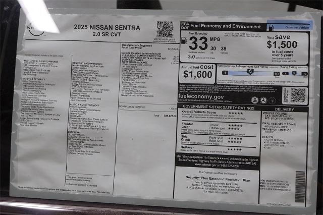 2025 Nissan Sentra SR