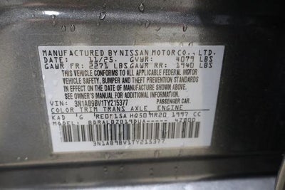 2026 Nissan Sentra S