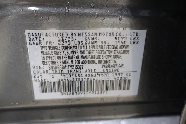 2026 Nissan Sentra S