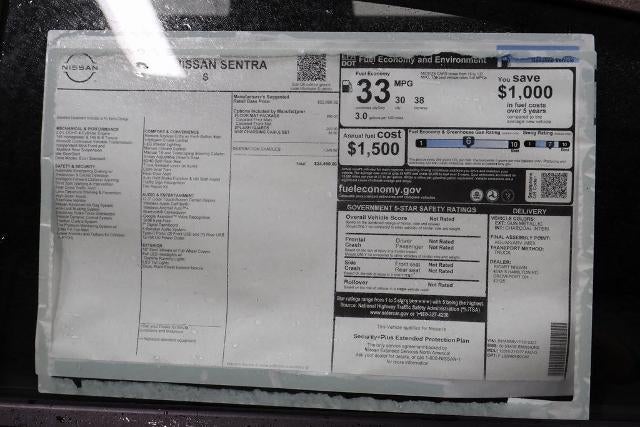 2026 Nissan Sentra S