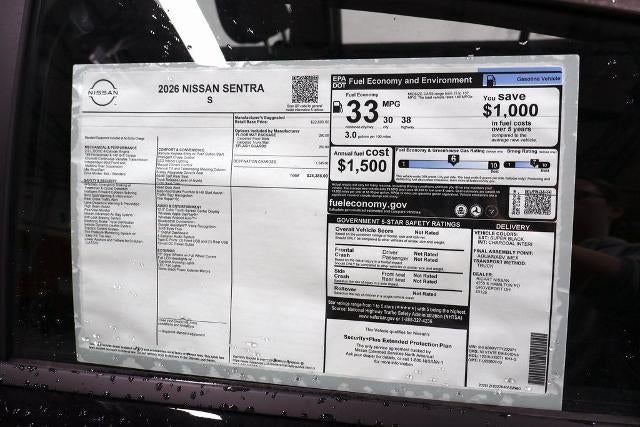 2026 Nissan Sentra S