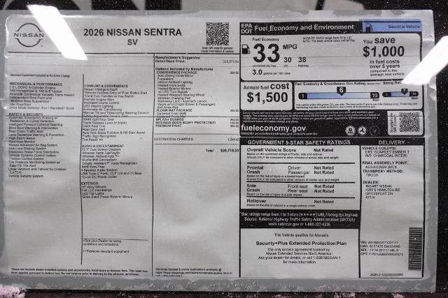 2026 Nissan Sentra SV