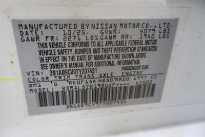 2026 Nissan Sentra SV