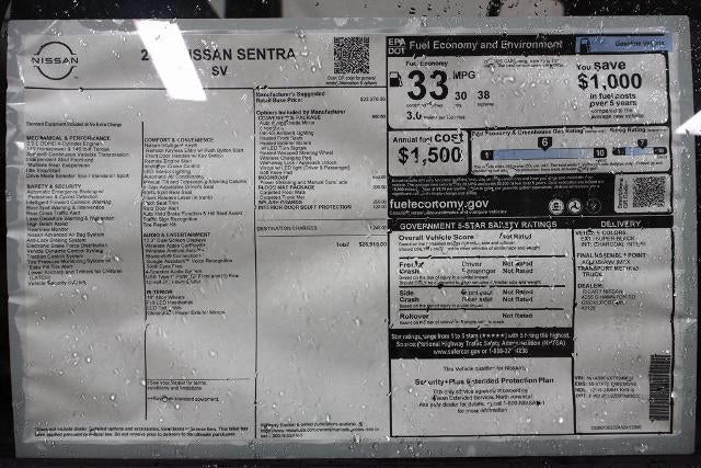 2026 Nissan Sentra SV