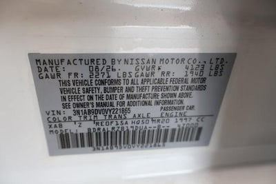 2027 Nissan Sentra SR