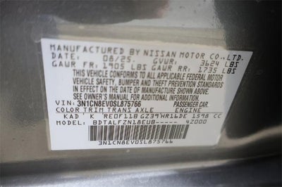 2025 Nissan Versa SV