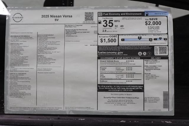 2025 Nissan Versa SV