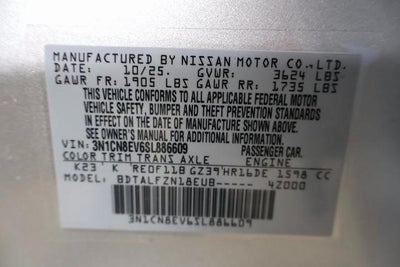 2025 Nissan Versa SV