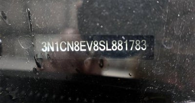 2025 Nissan Versa SV