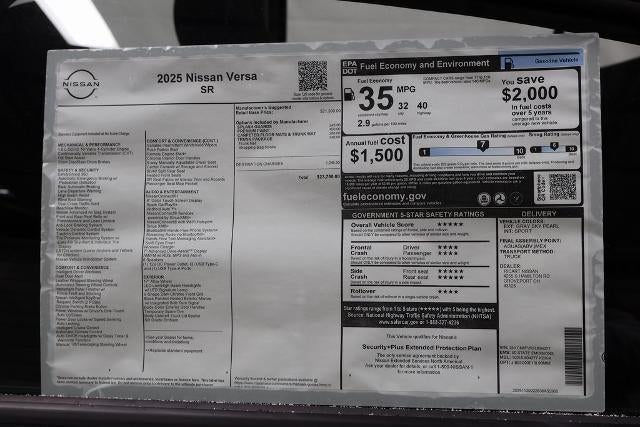 2025 Nissan Versa SR