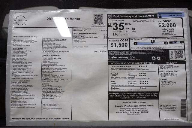 2025 Nissan Versa SR