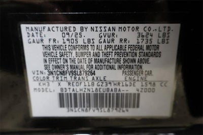 2025 Nissan Versa SR