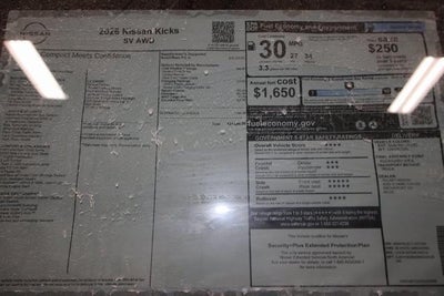 2026 Nissan Kicks SV