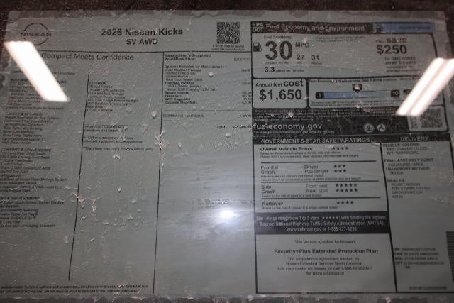 2026 Nissan Kicks SV