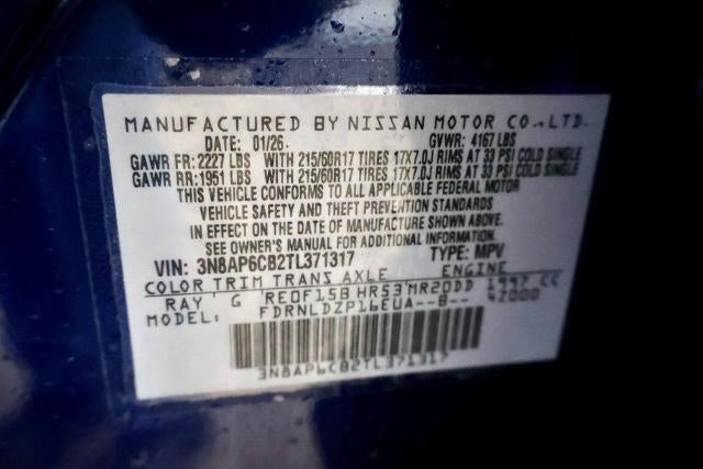 2026 Nissan Kicks SV