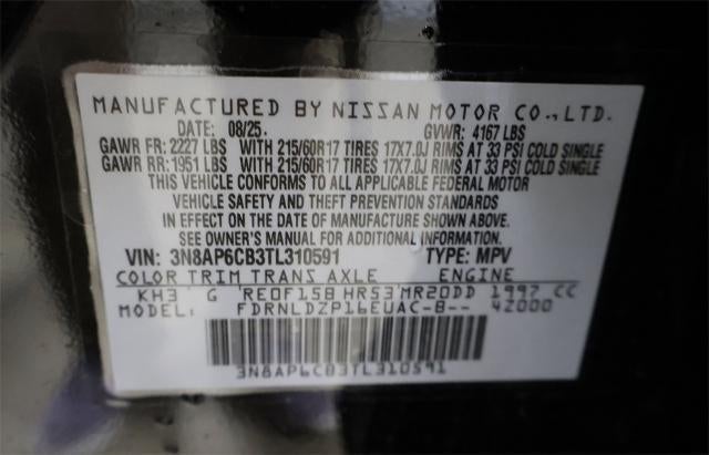 2026 Nissan Kicks SV