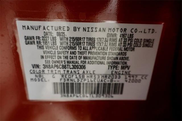 2026 Nissan Kicks SV