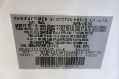 2026 Nissan Kicks SV