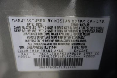 2026 Nissan Kicks SV