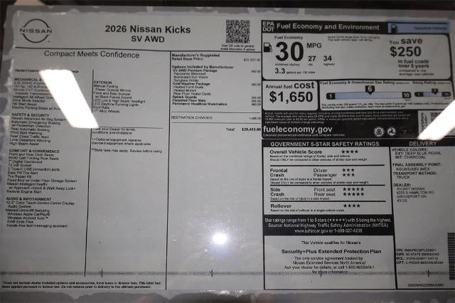 2026 Nissan Kicks SV