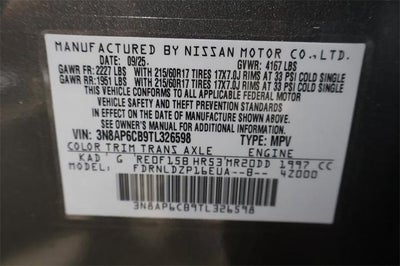 2026 Nissan Kicks SV