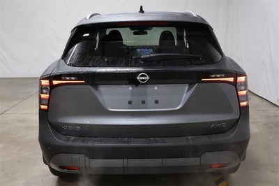 2026 Nissan Kicks SV