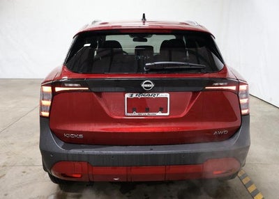 2026 Nissan Kicks SV