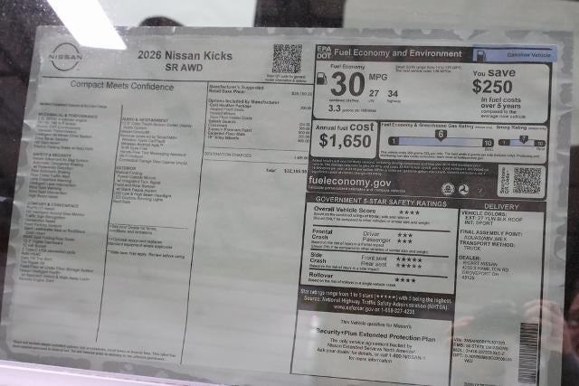 2026 Nissan Kicks SR