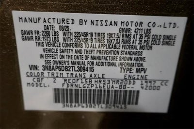 2026 Nissan Kicks SR