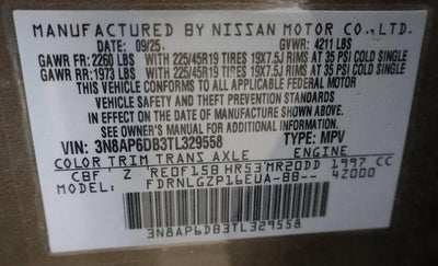 2026 Nissan Kicks SR