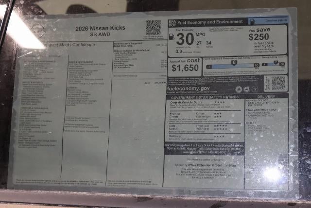 2026 Nissan Kicks SR