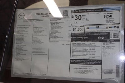 2026 Nissan Kicks SR