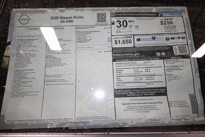 2026 Nissan Kicks SR