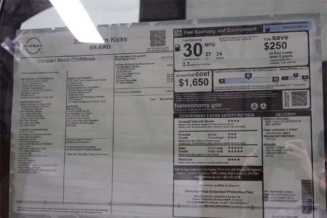 2026 Nissan Kicks SR