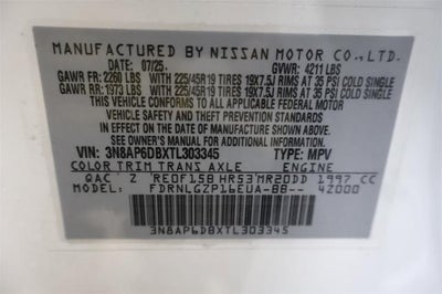 2026 Nissan Kicks SR