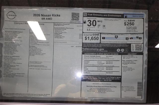 2026 Nissan Kicks SR