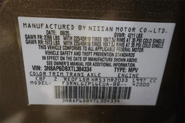 2026 Nissan Kicks SR